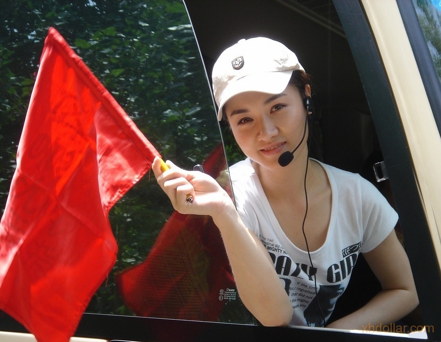 导游