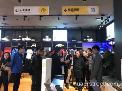 上海首家刷脸购物无人店满月：累计接待人数超过8000人