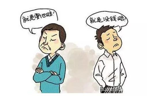 现货投资被骗，律师教你如何谈判解决