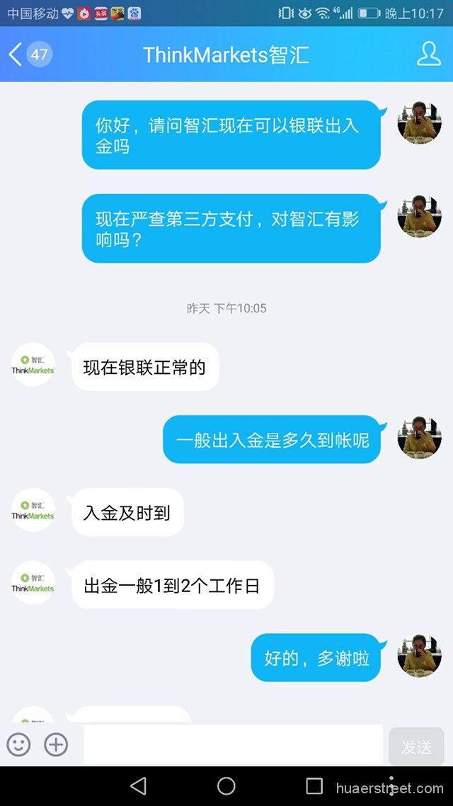 监管怒斩外汇三方支付通道？主流平台出入金盘点，看看哪些受波及