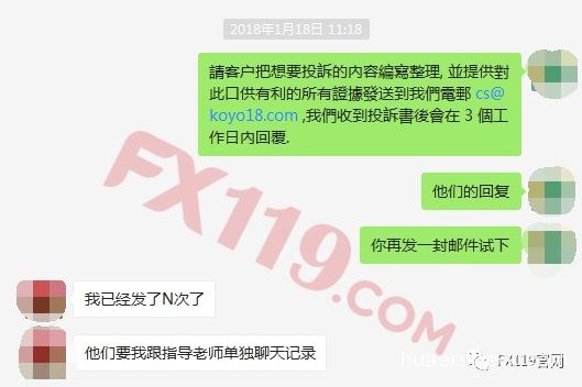 深圳甲阳国际董事长被抓 业务员建议到香港总部维权