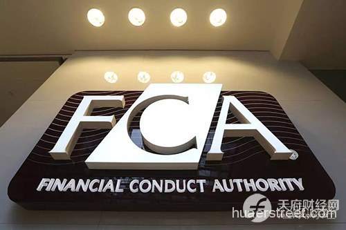 FCA拟要求STP经纪商将许可证升级为完全做市商牌照