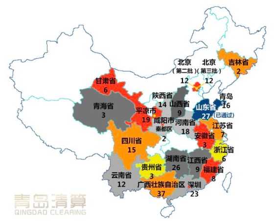 违规交易场所地图